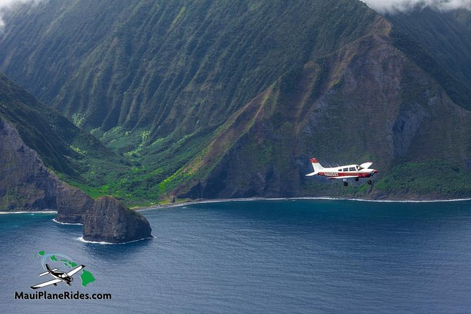 Product Maui County 5 Island Air Tour